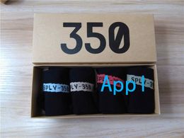 adidas Yeezy Boost 350 V2 (Black / Copper) BY1605 Store