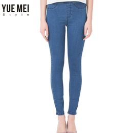 Discount Blue Colored Skinny Jeans | 2017 Blue Colored Skinny ...