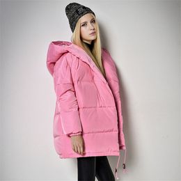 Discount Pink Down Coats For Women | 2017 Pink Down Coats For ...