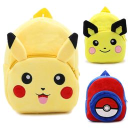 Discount Kids Backpacks | 2017 Backpacks For Kids on Sale at ... Discount Kids Backpacks | 2017 Backpacks For Kids on Sale at ...