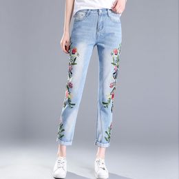 High waisted floral skinny jeans 2017 High waisted floral skinny jeans 2017