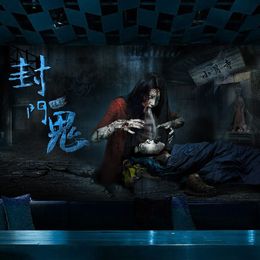 Haunted house room decor games Haunted house room decor games