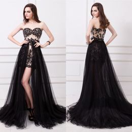 Discount Formal Dresses Removable Skirts | 2017 Formal Dresses ... Discount Formal Dresses Removable Skirts | 2017 Formal Dresses ...