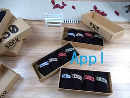 Yeezy 350 V2 BY9612 /Black Pink HD Mondzorg Slagharen