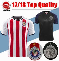 chivas jersey 2017