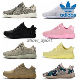 01 Adidas Yeezy 350 Casal Aq2661 Mitsutanga