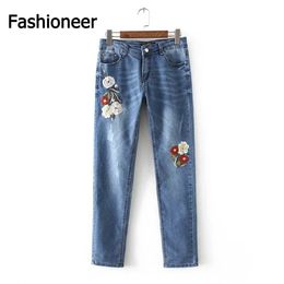 High waisted floral skinny jeans 2017 High waisted floral skinny jeans 2017