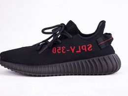 yeezy restock australia