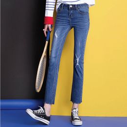 Discount Womens Designer Jeans Brands | 2017 Womens Jeans Designer ... Discount Womens Designer Jeans Brands | 2017 Womens Jeans Designer ...