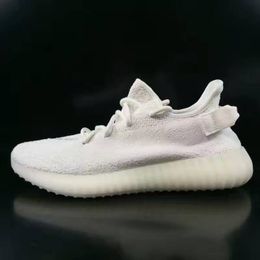 adidas YEEZY BOOST 350 V2