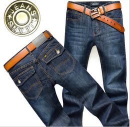 Discount Silver Jeans Price | 2017 Silver Jeans Price on Sale at ...
