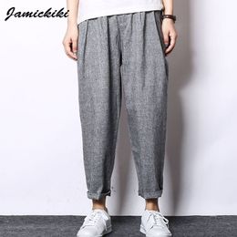 Linen Pants Baggy Men Suppliers | Best Linen Pants Baggy Men ... Linen Pants Baggy Men Suppliers | Best Linen Pants Baggy Men ...
