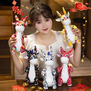 28 cm lindo peluche animales juguetes almohada nuevo impreso año del dragón mascota muñeca niños animación alrededor regalo muñecas accesorios para el hogar niños regalos de Navidad