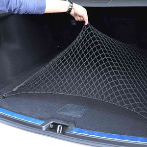 2PC Car Trunk Mesh Net Cargo Lage Trunk for Audi A4 B5 B6 B8 A6 C5 C6 A3 A5 Q3 Q5 Q7 BMW E46 E39 E90 E36 E60 E34 E30 F30 F10 Y220414