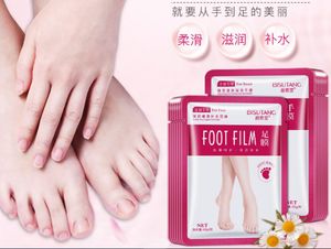 2pcs=1pair Top quality Exfoliating Foot Mask Hand Mask Socks Peel Off Remove Dead Skin Foot Care Foot Spa Treatments