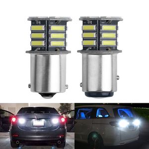 2pcs S25 1156 BA15S P21 / 5W 1157 BAY15D 7020 21 SMD LED VOITURE TOUR DE SIGNAL Signal Lampe de frein Ampoule 6000K WHITE 12V