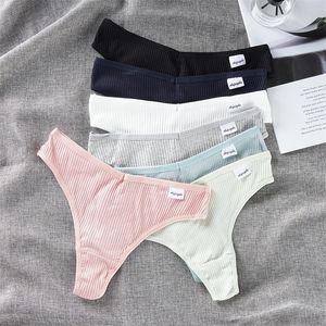 3 pièces Lots grande taille S-4XL sous-vêtements femmes Lingerie culotte Sexy G String tongs pour dame Cotten filles slips 220425