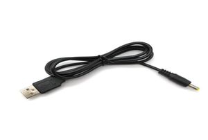300pcs USB 20 a DC 40x17 mm Cable de alimentación Cable de cable USB Cable3123654