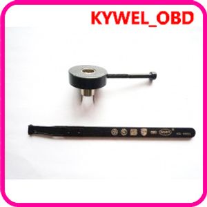 GOSO HU66 (2) Внутренняя граница для Locksmith Tool VW