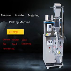 Small granule powder filling packing machine hardware screw quantitative filling machine automatic weight sealing packaging machine