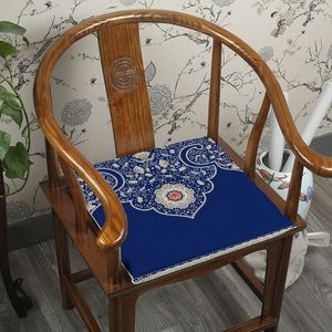 Элегантные синие белые напечатанные кресло-стул подушки китайского кресла для ресторана для кресла стул белье домашний офис диван стул сидения подушки