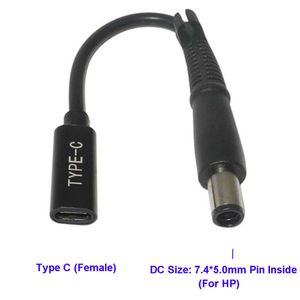 Кабель для быстрой зарядки USB C TYPE C «мама» до 7,4x5,0x0,6 мм PD 65 Вт для ноутбука HP 2133 Mini-Note series Compaq 2230s, кабель для ноутбука