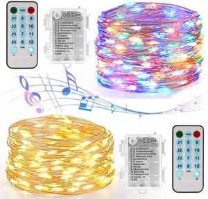 Music String Light Light Christmas 50LED 100LED SOUND Активированные сказочные огни с удаленным таймером водонепроницаемый USB-батарея USB