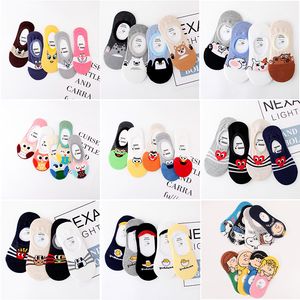 Calzini alla caviglia da donna estate calda Cute Cartoon Bunny Dog Gufo Cat Hear Srtip Calzini antiscivolo Studente Calzino finto Nice Toe