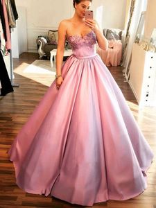 Розовый мяч фиолетовый платье Quinceanera Duleatheart Beads Plears Prom Partic