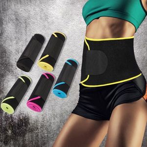 Bel Giyotin Kemer Ağırlık Kemeri Spor Güvenli Aksesuarları Bel Desteği Sweat Sauna Bant Wrap Yağ Karın Mide Sweat