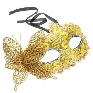 Хэллоуин костюмов бабочка золотая маска маскарада вечеринка DIY рисунок