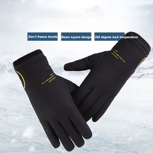 Men Winter Warm Gloves Plus Velvet Thicked Windproof Waterproof Riding Comfortable Gloves Sensitive Fingertip Touch Screen Gloves VT1679