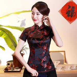 Vintage Çiçek Kadınlar Çin Geleneksel Saten Bluz Yaz Seksi Gömlek Yenilik Ejderha Giyim Tops Artı Boyutu 3XL 4XL