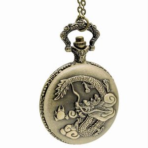 Оптовая продажа новых стилей сувениры кварцевые Vintag большой Китай серии Dragon Pocket ожерелье ювелирные изделия свитер цепи модные часы подарок