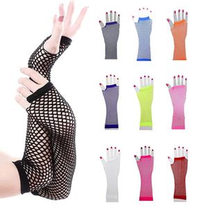 Sexy Stylish Long Black Fishnet Gloves Womens Fingerless Gloves Girls Dance Gothic Punk Rock Costume Fancy Gloves 9 Colors DHL