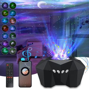 Северный свет Galaxy Starry Sky Projector Space Aurora Night Light Star Nebula Moon Lamp с Bluetooth Music Speaker