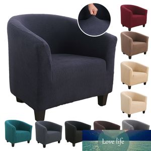 1x spandex elastik kahve küvet koltuk koltuk koltuk örtüsü koruyucu yıkanabilir mobilya slipcover kolay kurulum ev sandalye dekor