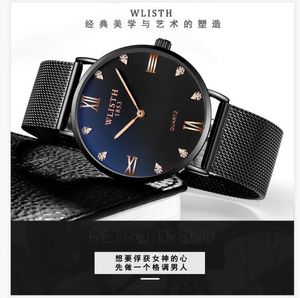 2021 novos homens finos de moda relógio estudante mulheres impermeáveis ​​quartzo é um e elegante para relógios de luxo das mulheres