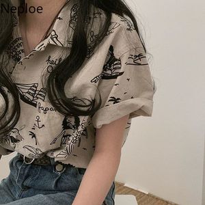 Naploe Kore Gömlek Kısa Kollu Tops Ve Bluzlar Komik Baskı Vintage Kadın Bluz Gevşek Rahat Öğrenci Blusas Femme Gömlek LJ200810