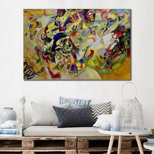 Ручная нарисованная абстрактные картины Wassily Kandinsky Composition Искусство масла холст высокий качество для декора стен в офисной гостиной