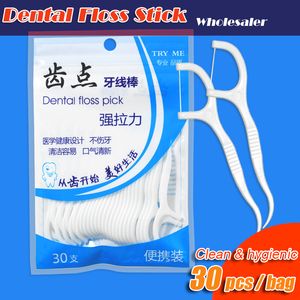 30pcs set Oral Care Tool Dental Floss Pick Dental Water Floss Portable Teeth Pick Plastic Toothpicks Floss Sticks Individual Package YL0173