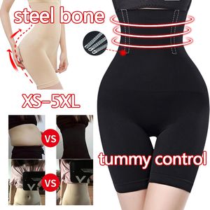 Treinador de cintura emagrecimento de emagrecimento lifter tumulmy shaper puxando calcinha bumbum realçador gaine femme cintura cintura underwear moldando calças faja fritucora