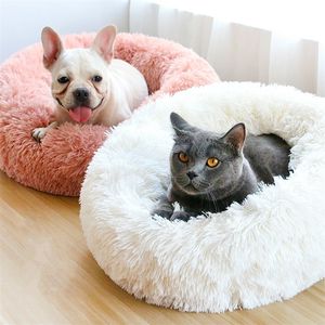 Comfy Calming Dog Beds for Large Medium Small Dogs Puppy Labrador Amazingly Cat Marshmallow Washable Plush Pet Bed 201130