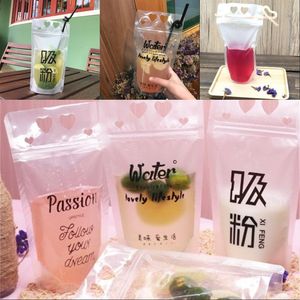 Milk Drinking Pouch Plastic Self Supporting Sealed Portable Bag Liquid Juice Packaging Bags Outdoor Camping Popular 0 3bn G2