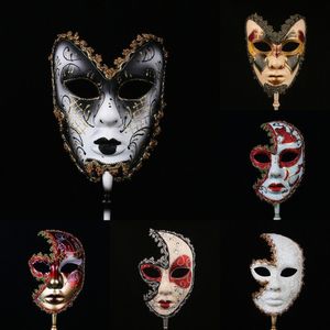 HD 6 tipos de máscara veneziana na vara Mardi Gras máscara para mulheres / homens Masquerade partido baile de baile de halloween favores de cosplay y200103