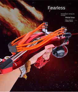 Precise fish shooter, artifact, powerful infrared sight, dual-use integrated fish bow slingshot