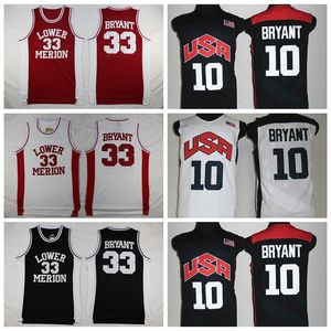 NCAA 2012 Takım ABD Alt Merion 33 Bryant Jersey Koleji Erkekler Lisesi Basketbol Hightower Rüya Kırmızı Beyaz Mavi Spor Hayranları için Dikiş Satılık En Kaliteli