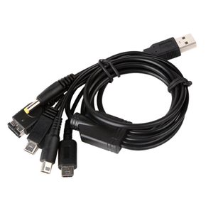 2021 5 IN1 USB Зарядное устройство Зарядки Зарядки кабелей для кабелей для Nintendo NDSL / NDS NDSI XL 3DS / PSP / Wii U GBA SP