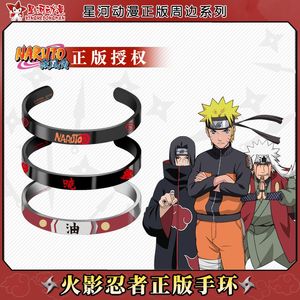 Halloween Unisex Japan Anime NARUTO JIRAIYA Uchiha Itachi Cosplay Accessories Prop Metal Bracelet