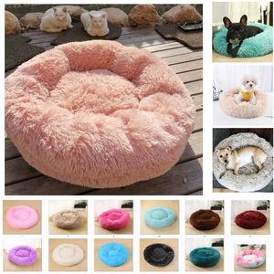 Dog Long Plush Dounts Beds Calming Bed Pet Kennel Super Soft Fluffy Comfortable For Large Dog   Cat House HH9-3658